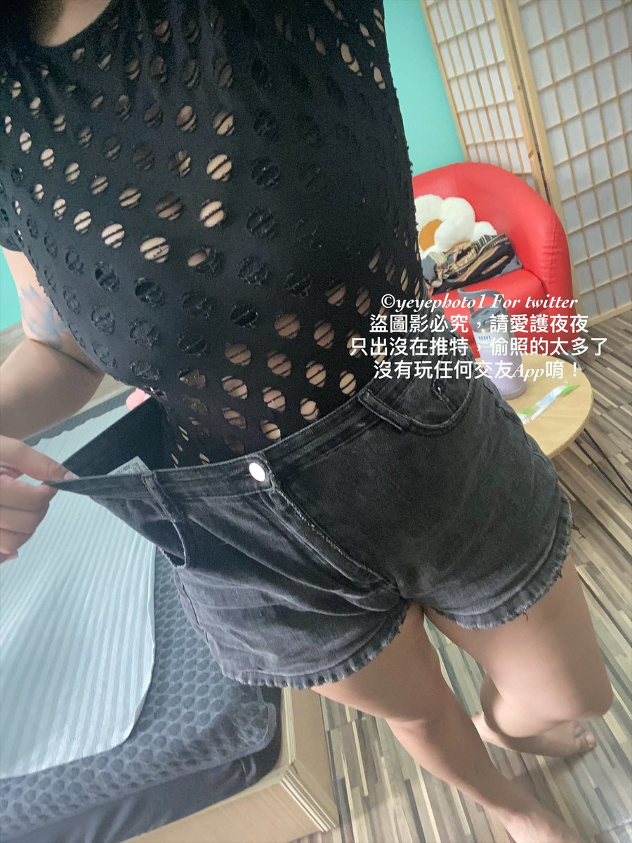 最近療癒後的自己
越來越棒的狀態
#夏天我要穿比基尼🫡 https://t.co/AO2LMf5HR7