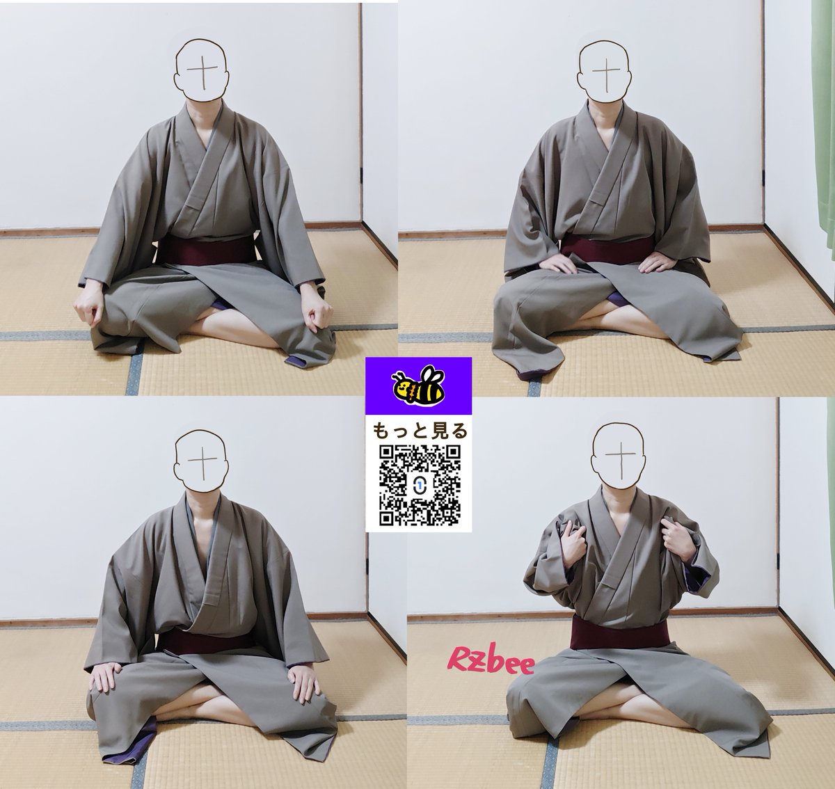 着流しのあぐらのシワバリエです！ポーズもちょっと違う。