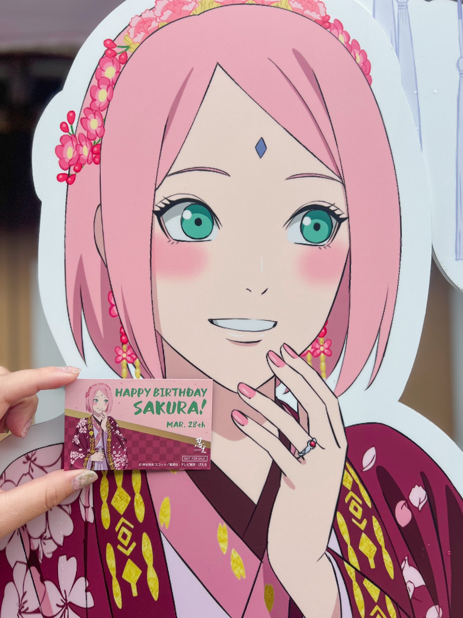 NARUTO 忍里 バースデーカード サクラ 忍の世界が大好きなあなたへ！キャラクターたちの誕生日を忍里で