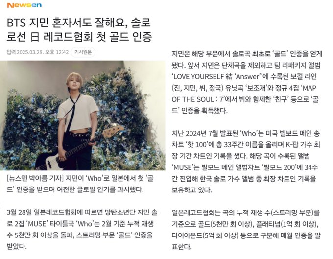 골드엔터 이미지