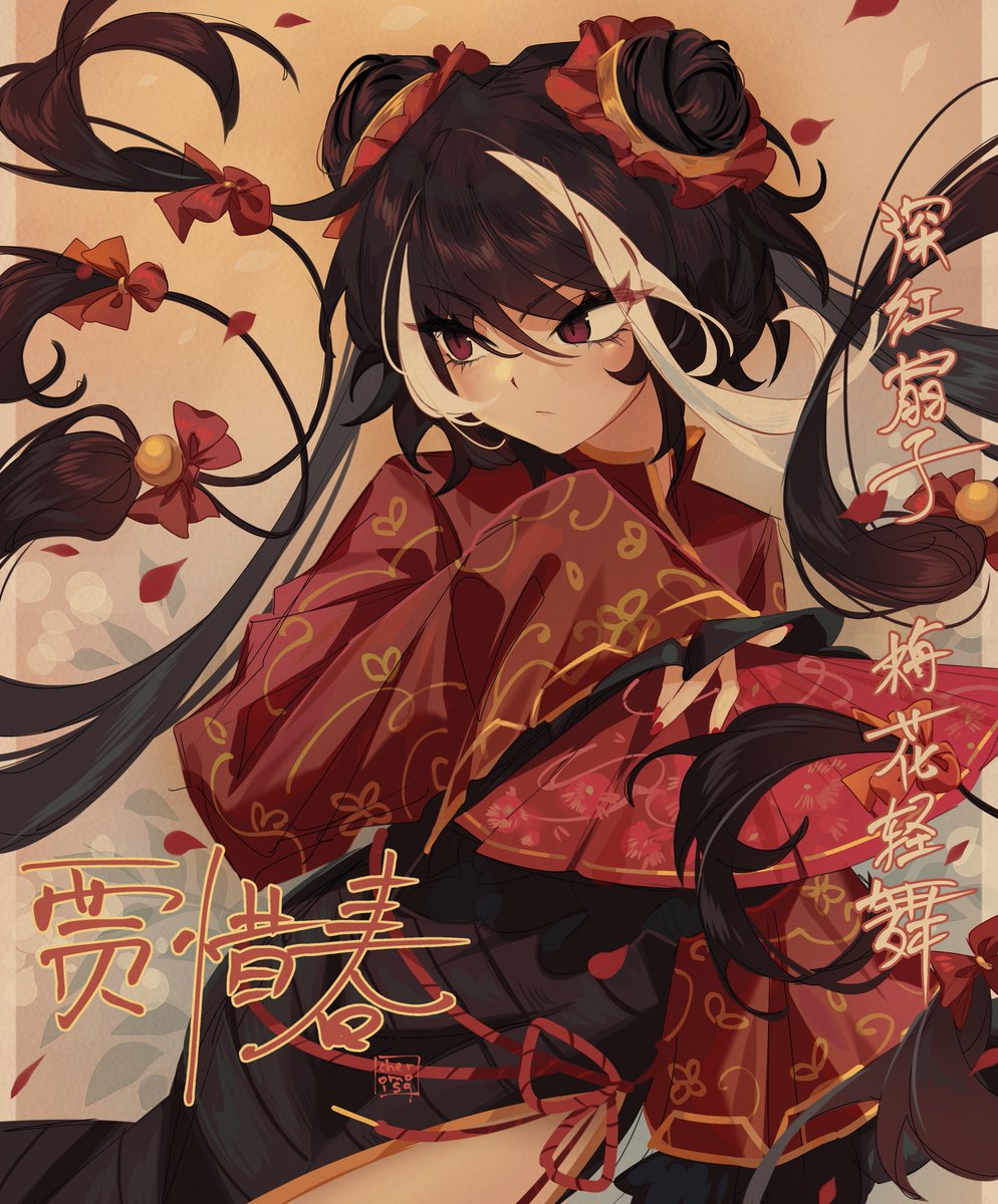 cheromo159's tweet image. #limbuscompany gentle dance in the plum blossoms