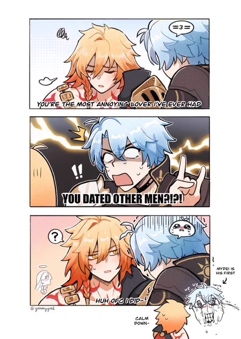Don't worry Phainon you're definitely his last ;) #phaidei #mydei #phainon 
