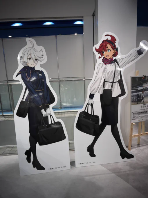新幹線スレミオちゃんのパネルです。照明の都合でテカテカしてますが現地にどうしても来れない方々へ届け…!気に入っていただけたら保存して頂いて結構です 
