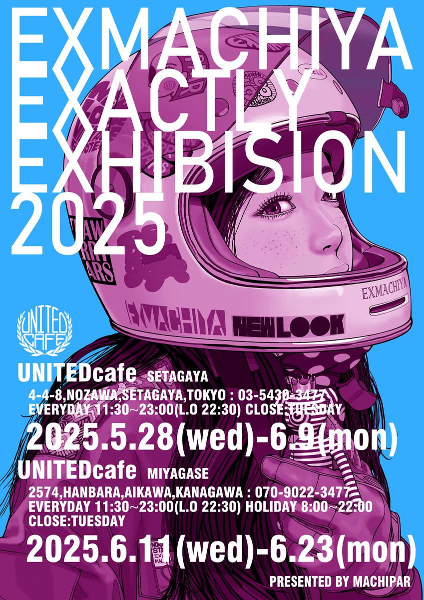 machipar's tweet photo. ちょっと先ですが、2か月後の5月28日（水）～EXMACHIYA EXACTLY EXHIBISION 2025がユナイテッドカフェにて開催されます😊💦
去年に引き続き第２弾という事で鋭意製作中！
今回は“NEW LOOK”というテーマの下、@kozpaper コズ紙オートバイサービスさんと合同展示になります。 https://t.co/UuuF4oIJ4u
