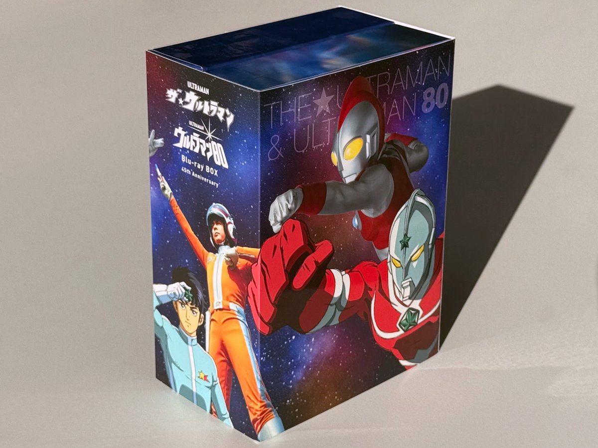 ザ☆ウルトラマン』&『ウルトラマン80』 ブルーレイBOX📀 「45周年特製
