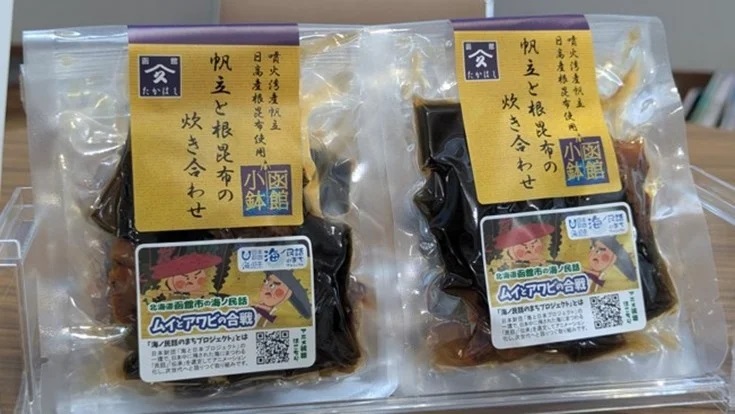 日本財団「海と日本プロジェクト」からのお知らせです。
最新情報をお届けします！
⠀
最も気にかかる釣り人のマナーとは？「釣り人向けマナーアンケート」結果発表！
uminohi.jp/news/cpr-2022-…
⠀
【調査結果】伊賀川のごみ流出削減に向けた取り組みと課題