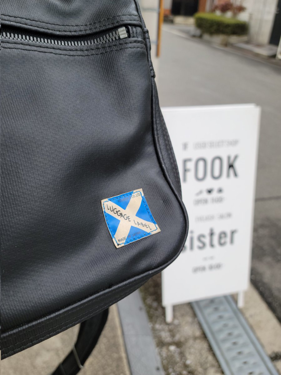 fook_an's tweet photo. LUGGAGE LABEL
PORTER　など
入荷してます

close１７:００ https://t.co/Fv92dcLmzH
