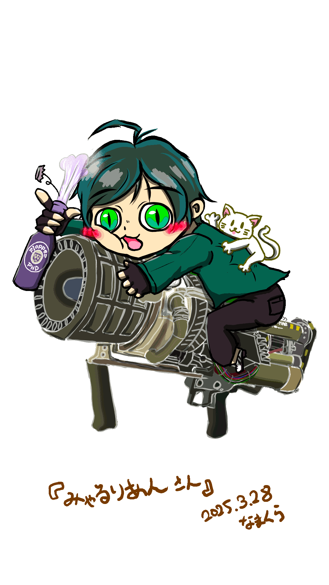 みゃるりあん【CoD実況】 (@tibikuronyao) / X