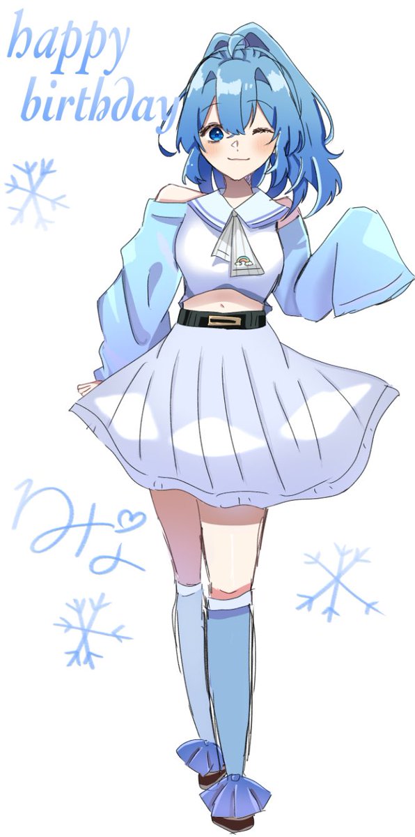 すぅ るなさん I'll tell you everything about my relationship with Luna-chan