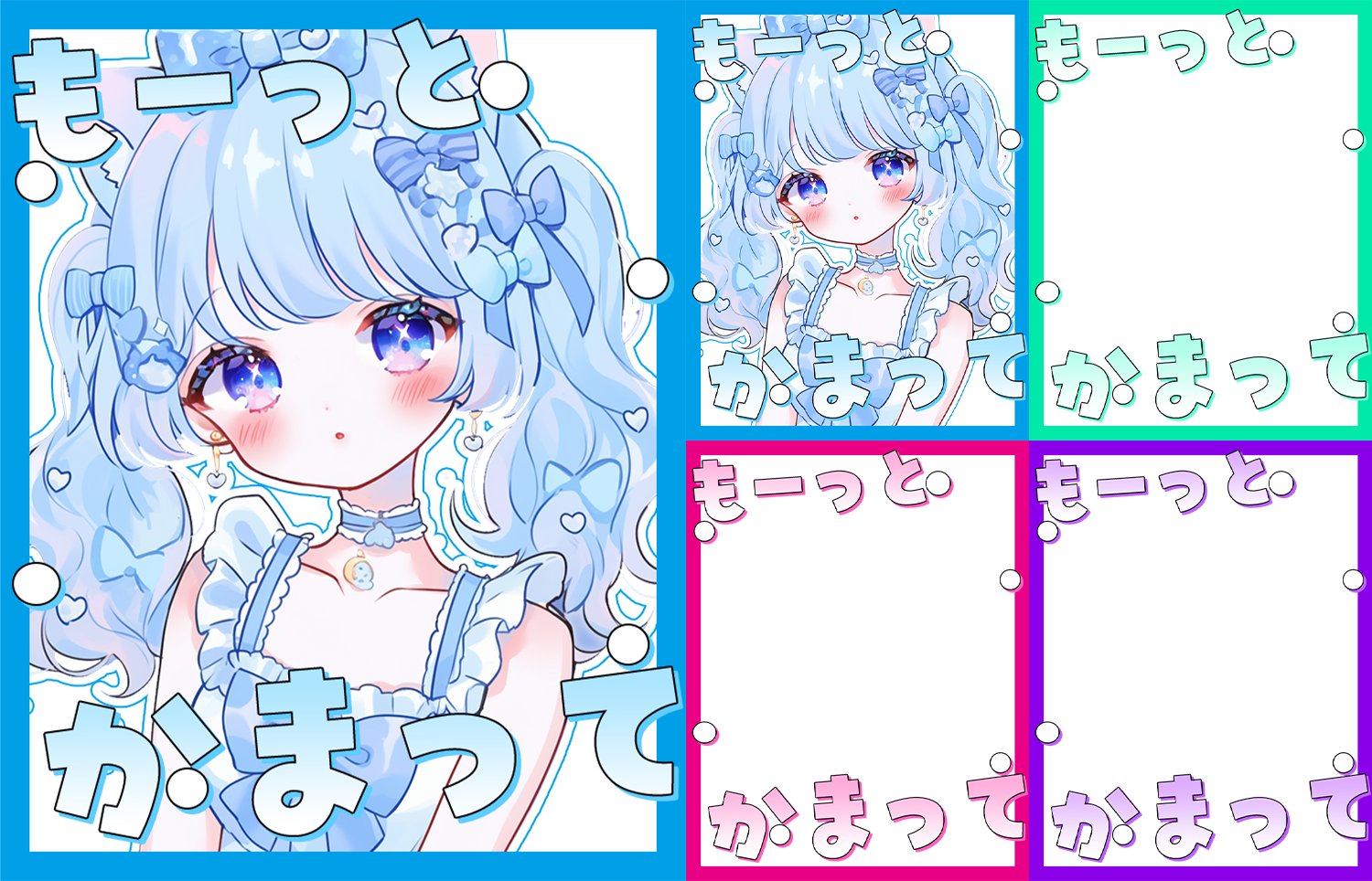 なっちさん専用ページ なっち (@xx_nacchi_xx) / X