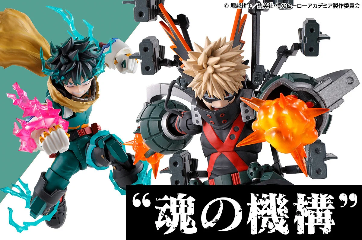 魂ネイションズ公式/BANDAI SPIRITS TAMASHII NATIONS OFFICIAL on X