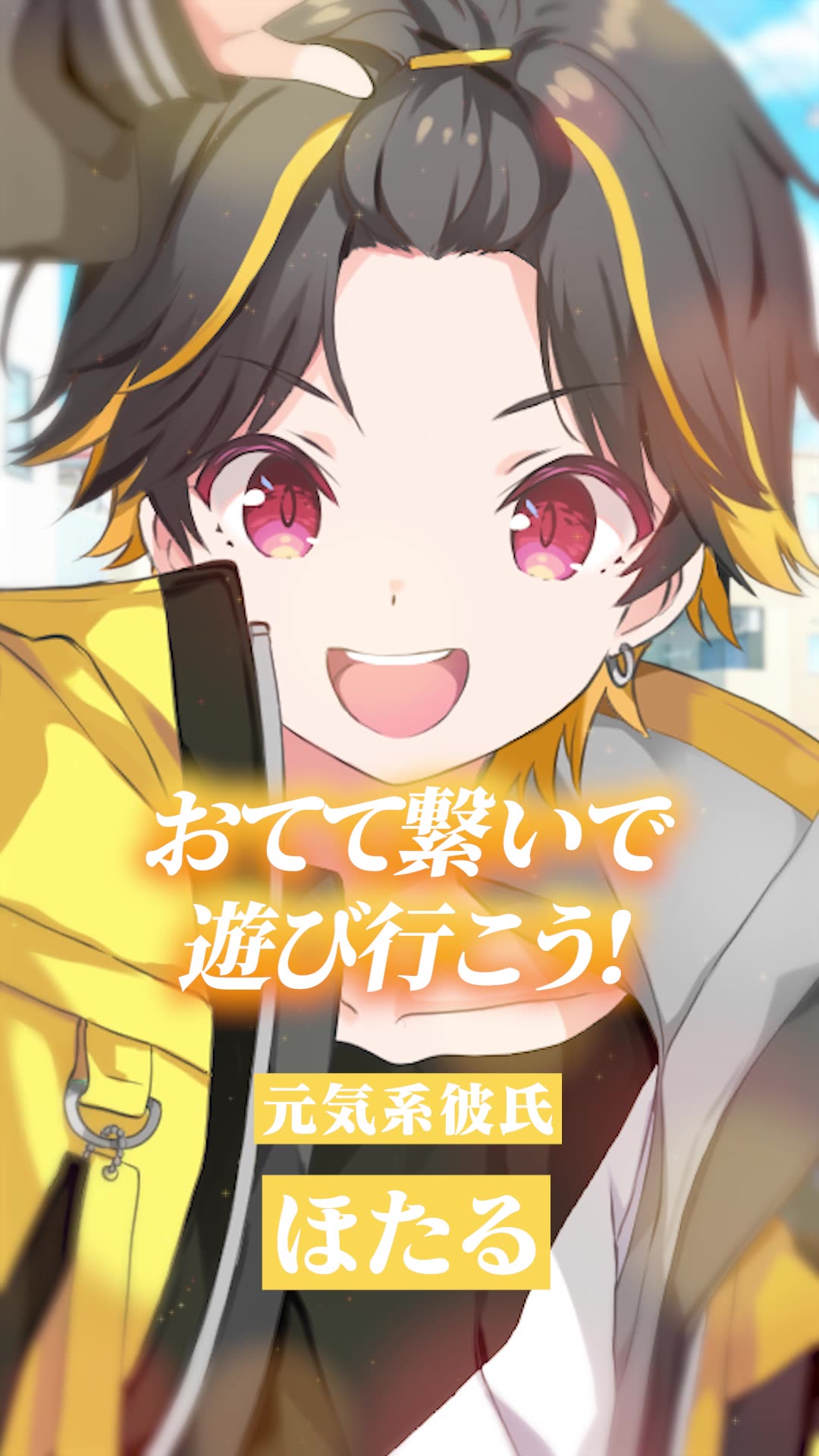 【高知インター店】 るなまる X / (@ZyyRi2IoaEejH7v) その他