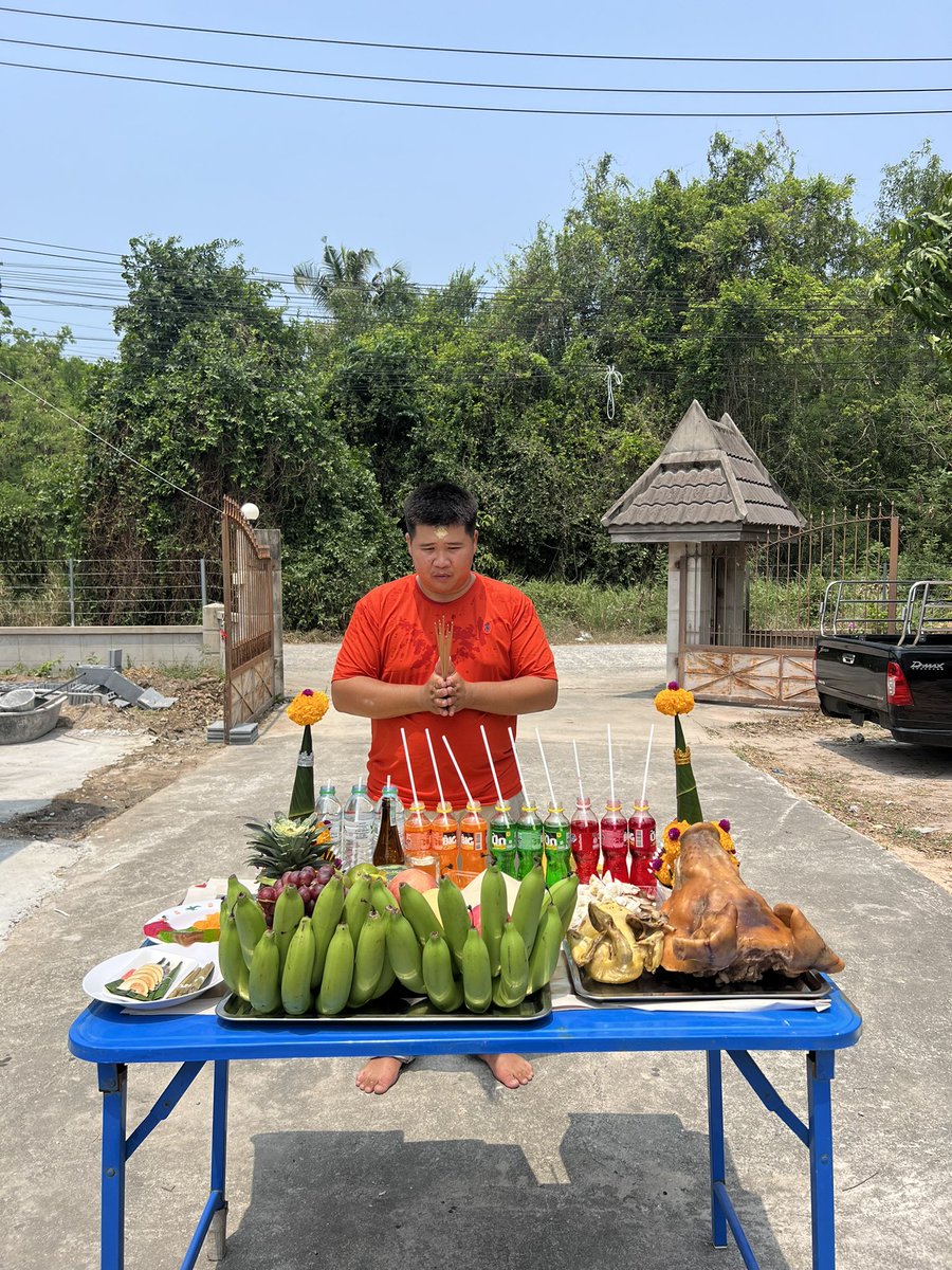 ร่มเย็น มั่งมี ร่ำรวย เงินทอง 
#ชลบุรี