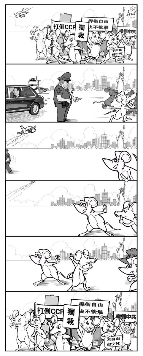 <a href="/whyyoutouzhele/">李老师不是你老师</a> 🤣万一我这个图点赞最多，
你会给我发李币吗？