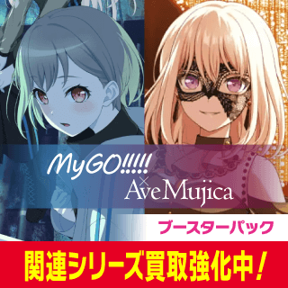 カードラボ通販 on X: カードラボ通販 on X: