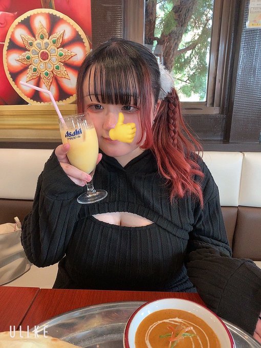 メイド喫茶　ライムのツイート
