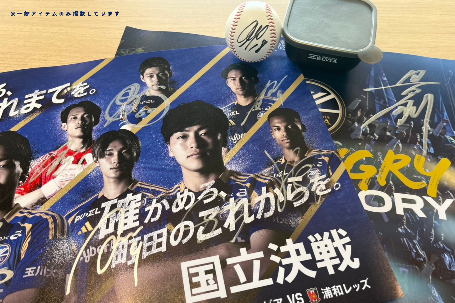 大人気 FC町田ゼルビア on X:  K-POP/アジア