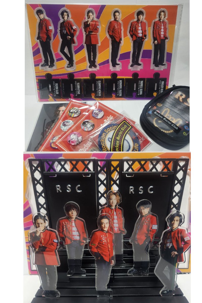 前田耕陽さんサイン入り】RockonSocialClubコンプリートセット