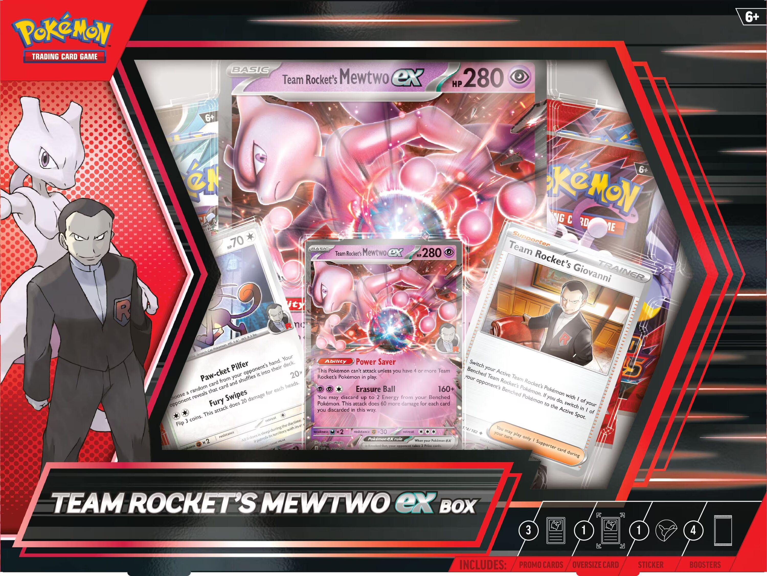 ポケカ予約速報【ポケモンカード最新情報】 on X: 