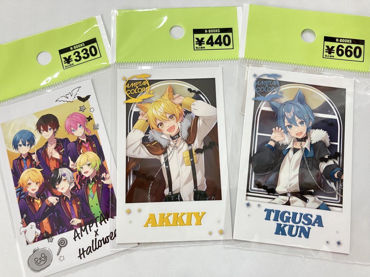 入荷情報】 「AMPTAKxCOLORS」 ぷりっつ／まぜ太／あっきぃ／ちぐさ