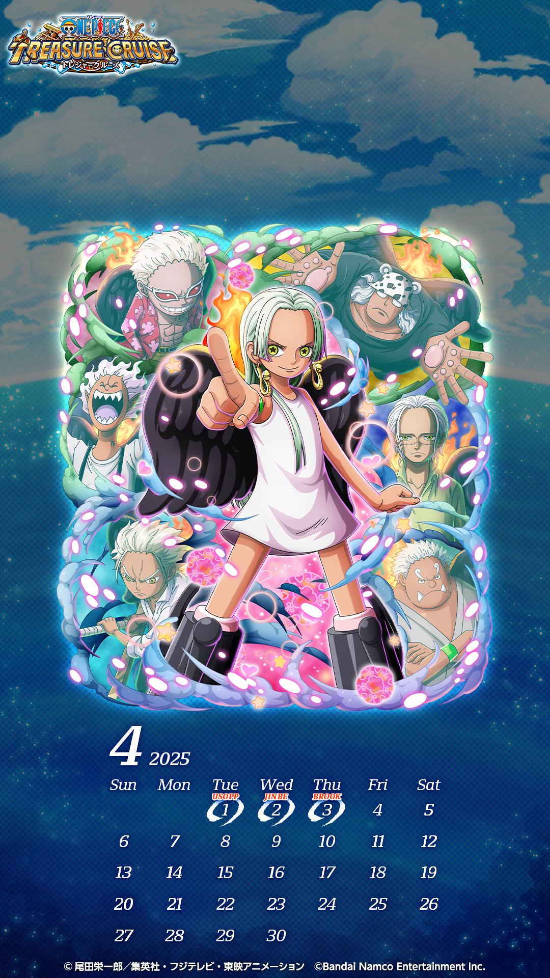 ONE PIECEトレジャークルーズオリジナルアクリルパネル Amazon.co.jp: ワンピース ニカ アクリルパネル トレクル
