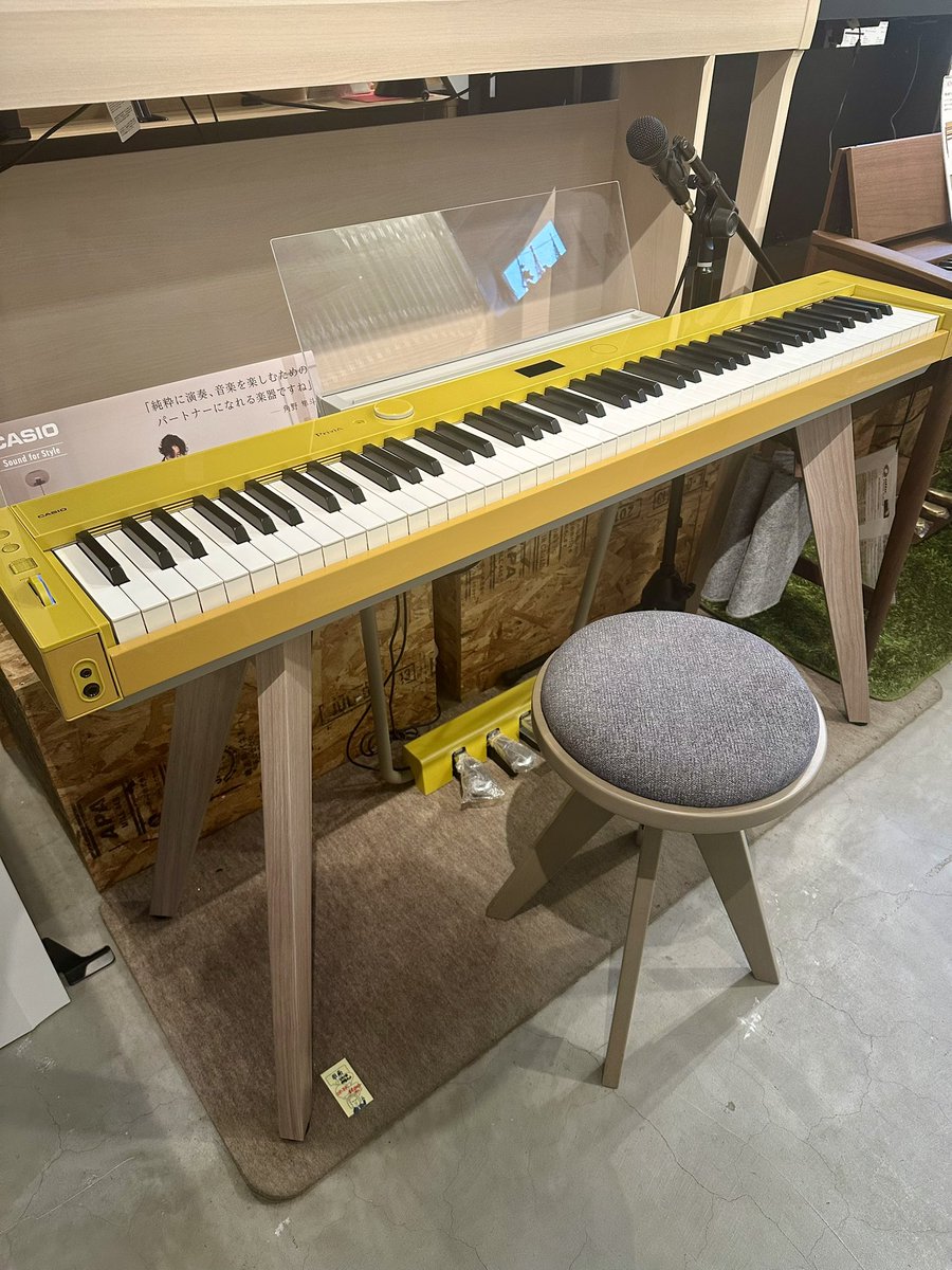 otto_piano's tweet photo. 【CASIO PX-S7000】
椅子とセットで展示しております🎹
ぜひ試奏しにご来店くださいませ✨😊
お待ちしております!!
@CASIOJapan
#pxs7000 #casiojapan #otto #秋葉原 #電子ピアノ https://t.co/hHJlCCWRPy