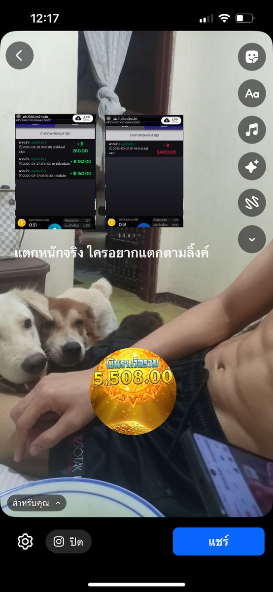 ChannelLayx's tweet photo. เมื่อวานแตกหนักมากสมัครปุ๊ป แตกปั๊ป
ลิ้งค์อยู่ด้านล้าง👇🏻
#เ��็กโฟน #คอลเสียว #เย็ดสดแตกใน #เงี่ยนควย 

https://t.co/htk9wQAlBb https://t.co/ulAYjOkQYn