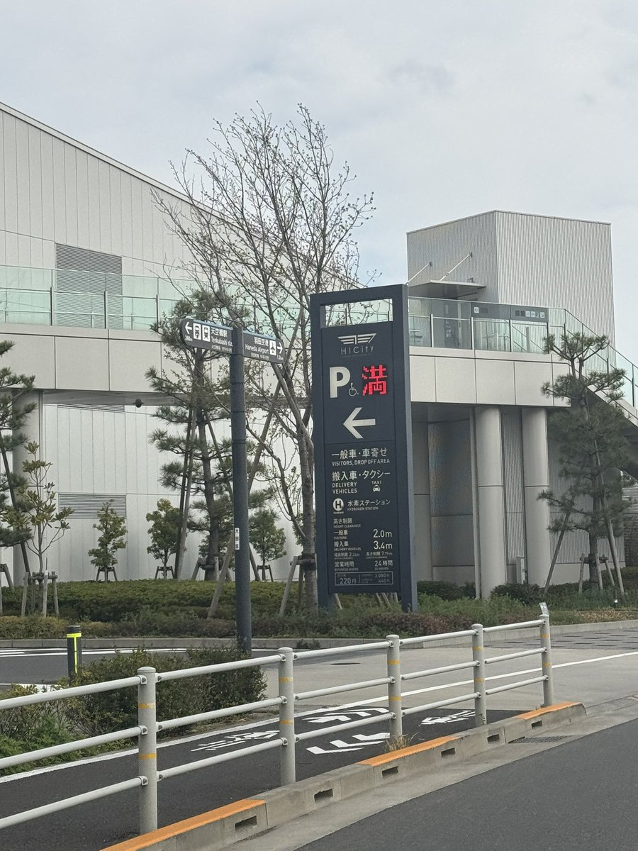 Noriatsu Kudo tweet media