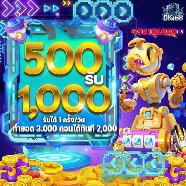 cumca288924's tweet photo. #DK168
สมาชิกใหม่รับรวมโค้ด    sbHjyV
🌈 ฝาก 15 รับ 100
🌈 ฝาก 500 รับ 1000
🌈 ฝาก 300 รับ 600
ถอนได้จริงนะคะเว็บเรา
💲20💲กดรับหน้าเว็บ

https://t.co/A3OZJubNkp

#โค้ดเครดิตฟรีล่าสุด #เครดิตฟรีสมาชิกใหม่ #เครดิตฟรีกรอกโค้ด https://t.co/PHxbxrlZAX