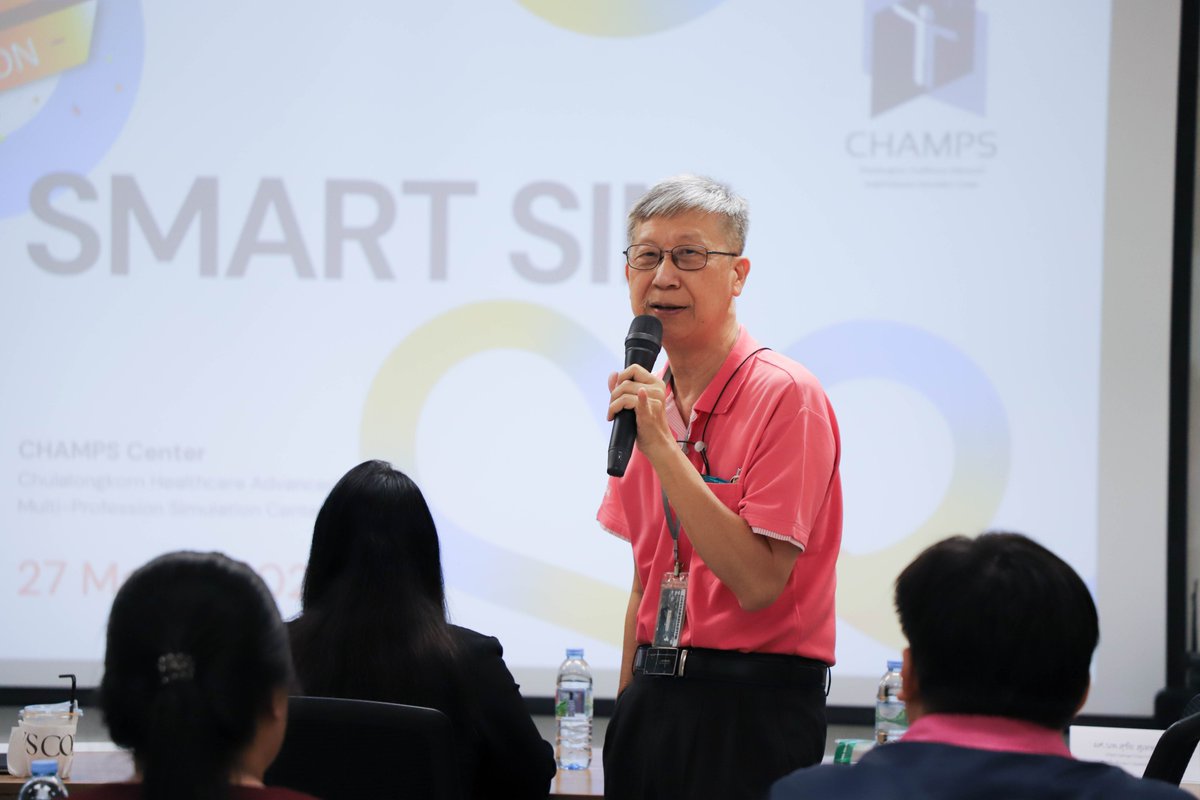 CHAMPS_Center's tweet image. CHAMPS Center เปิดตัวระบบการขอใช้บริการ SMART SIM
ในวันพฤหัสบดีที่ 27 มีนาคม 2568 เวลา 13.00 น. ณ ศูนย์ฝึกทักษะการแพทย์เสมือนจริง อาคารภูมิสิริมังคลานุสรณ์ ชั้น 11 โซนซี