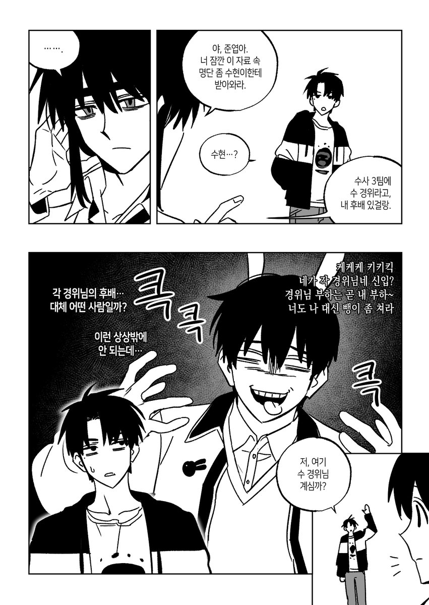 라이다 tweet media