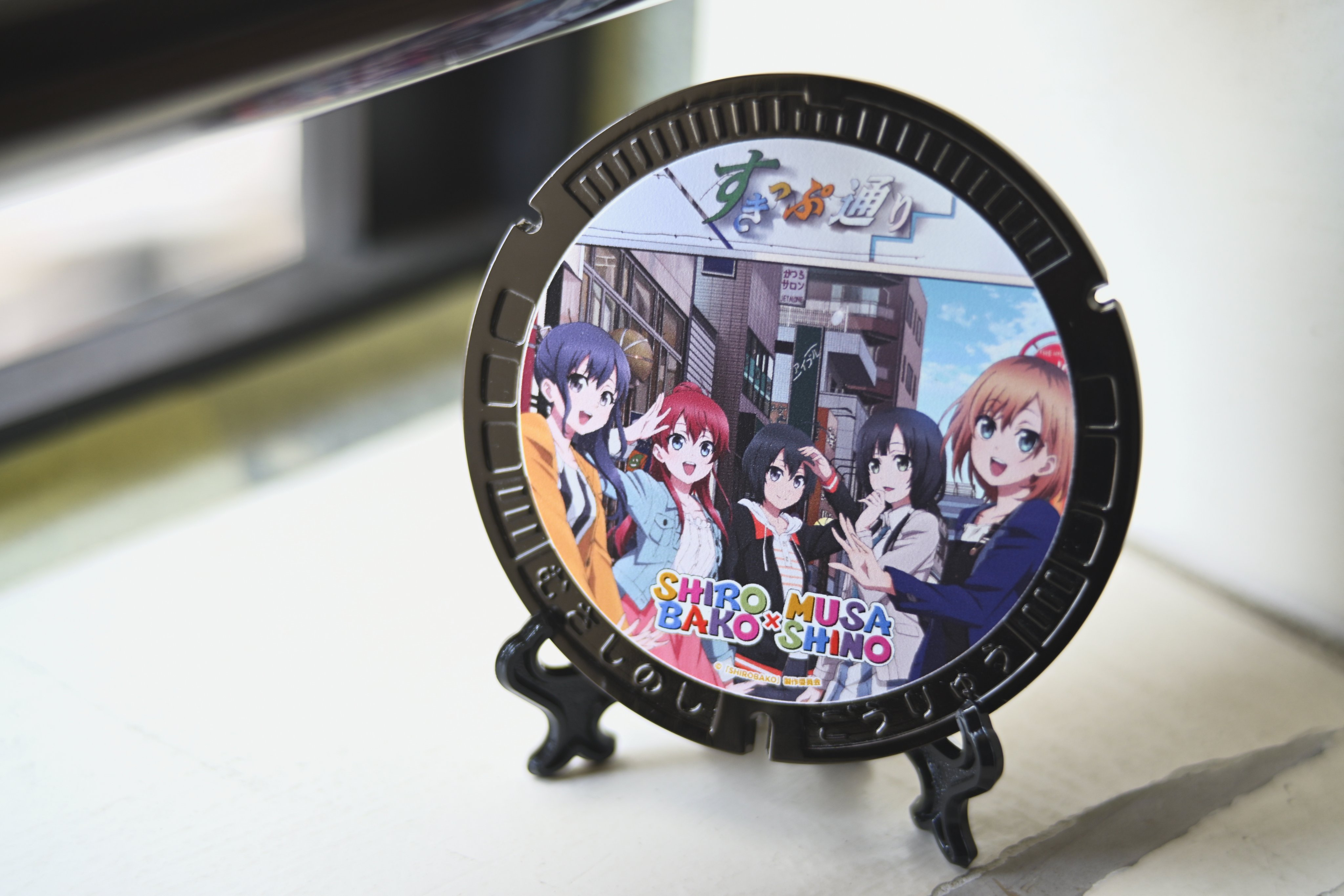 SHIROBAKO 公式🎥劇場版BDDVD発売中🍩 on X: SHIROBAKO 公式🎥劇場版BDDVD発売中🍩 on X: