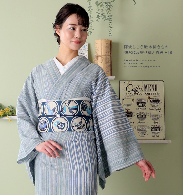 haimuraya's tweet photo. 2025年新作の阿波しじら織りお着物をご紹介♪
左身頃と袖のみ縞があるお着物が作りたく、初めての試みで試行錯誤し織元さんに何度も試織していただいきできた柄になります♪
https://t.co/fN8HqE680m
https://t.co/dBNIdk774g https://t.co/Cz2x7FNyWm