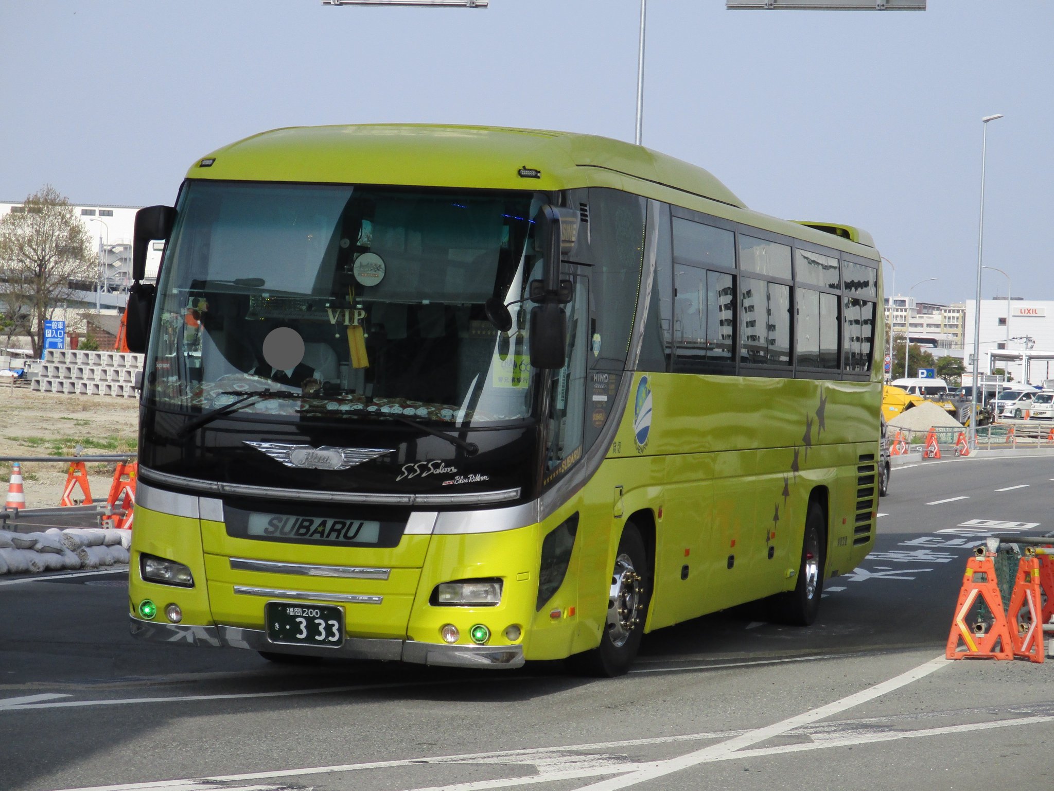 コウ様 コウペンちゃん展 スマホに貼れるサイズのマットステッカー