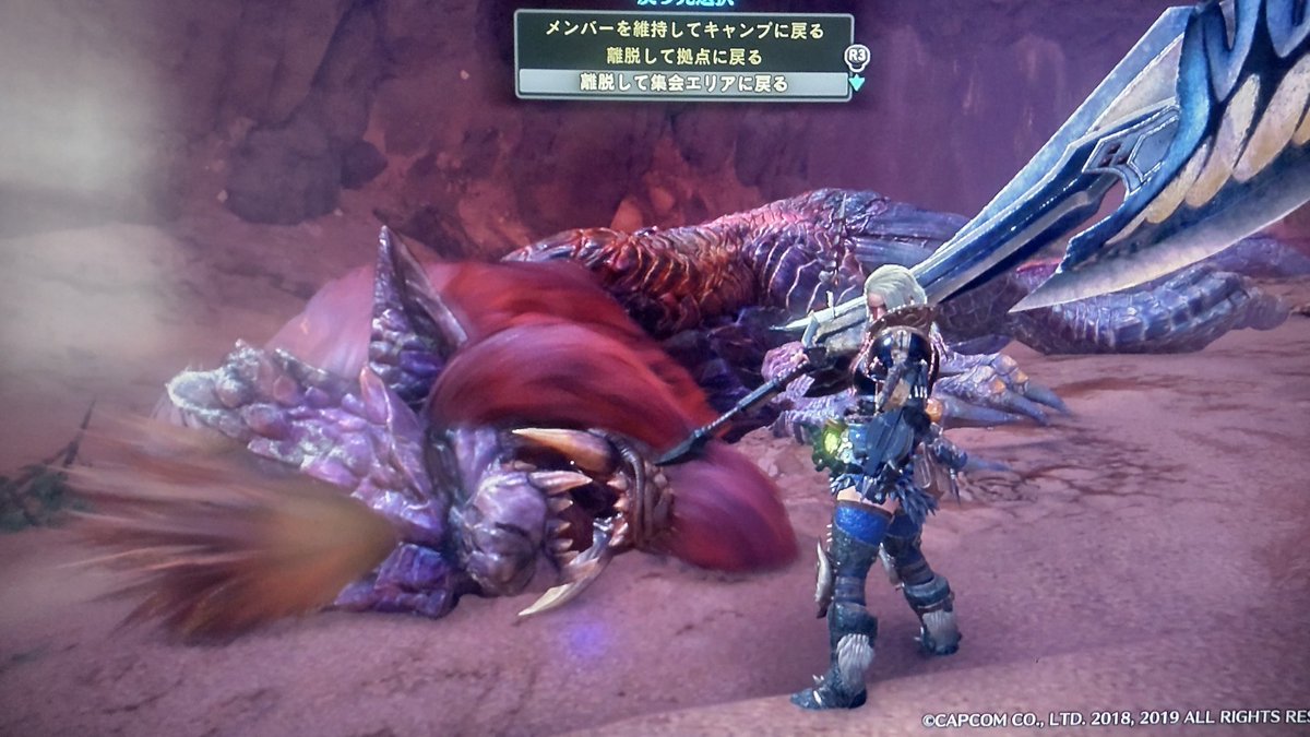 n0i0n2o3's tweet image. #MHW
#MHWI
なんと！ソロでテオデスカトル討伐できた！２３分かかったが👍️