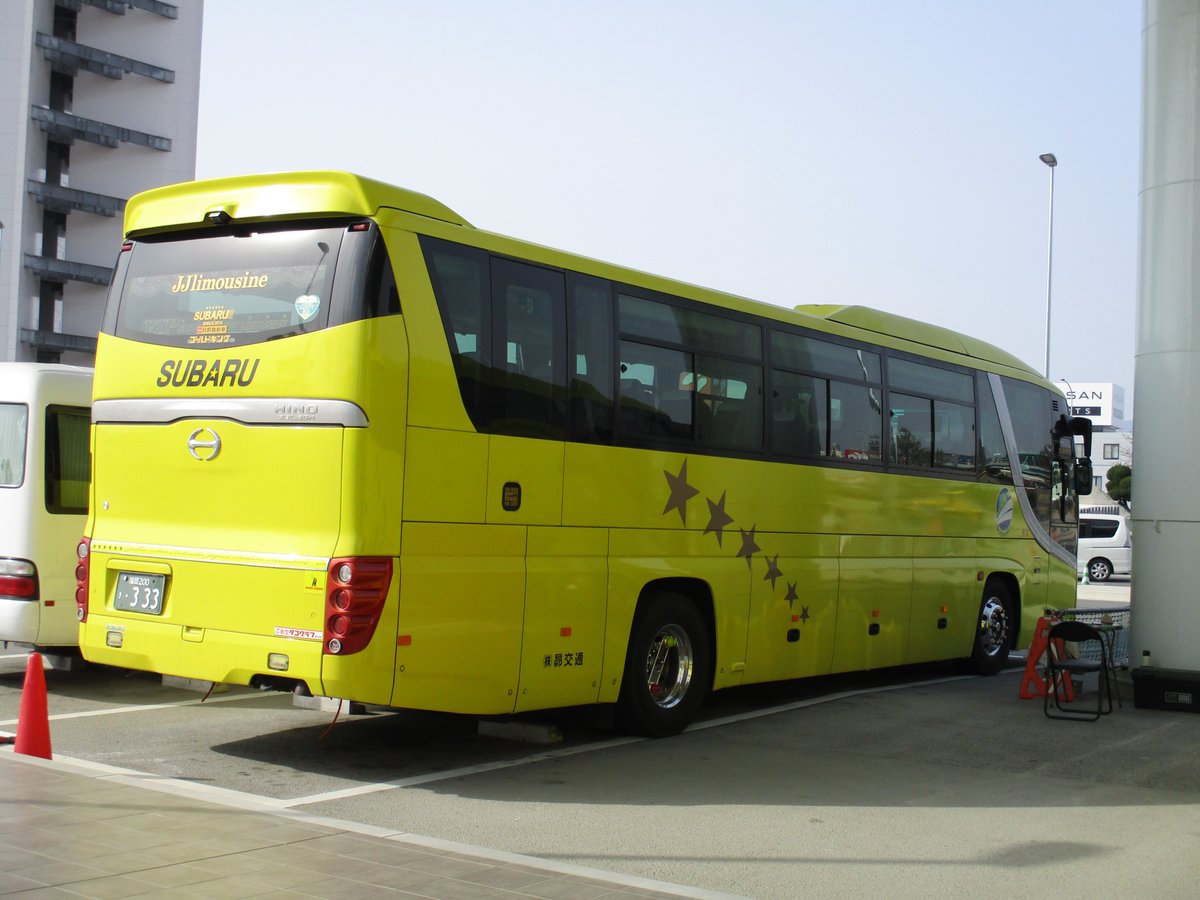 あ き て つ ﹆ on X