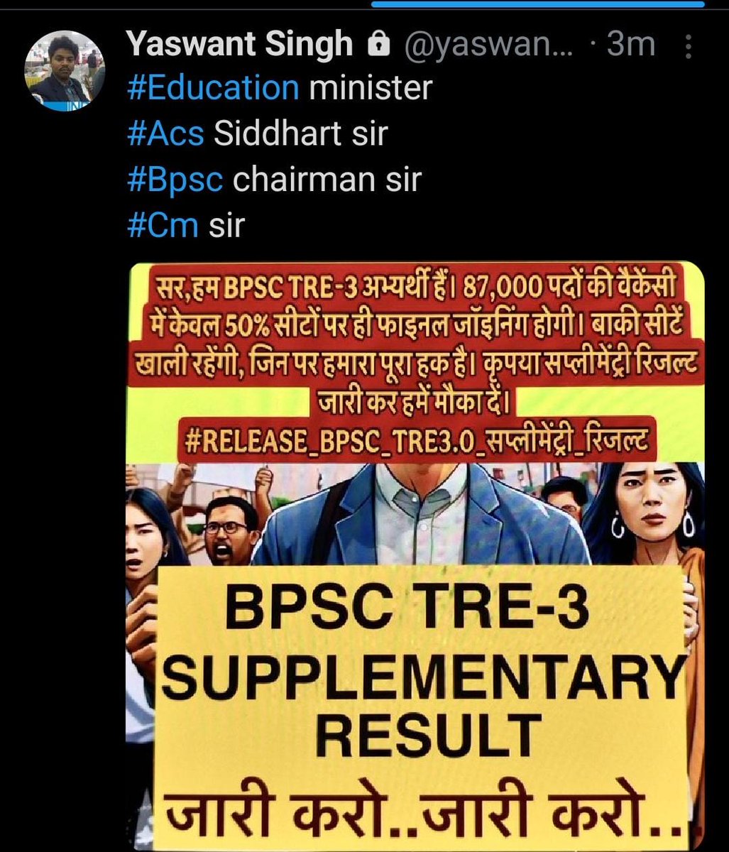itshivam22g's tweet photo. माननीय शिक्षा मंत्री आपसे विनती है सप्लीमेन्ट्री रिजल्ट जारी कीजिइए #BPSC_TRE_3_SUPPLEMENTARY_RESULT_JARI_KRO 
@sunilkbv
@sidarths @RajnishJhakumar @News18Bihar @NitishKumar @yadavtejashwi @VijayKrSinhaBih @samrat4bjp @mmalayanil @amitkvikram @DileepY51270176 https://t.co/tYZzQotXIL