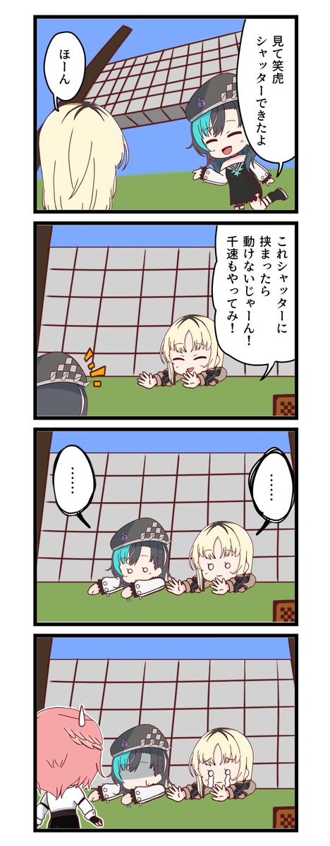 #ニコたん描いたん
#もはやちはや
#Luillust 