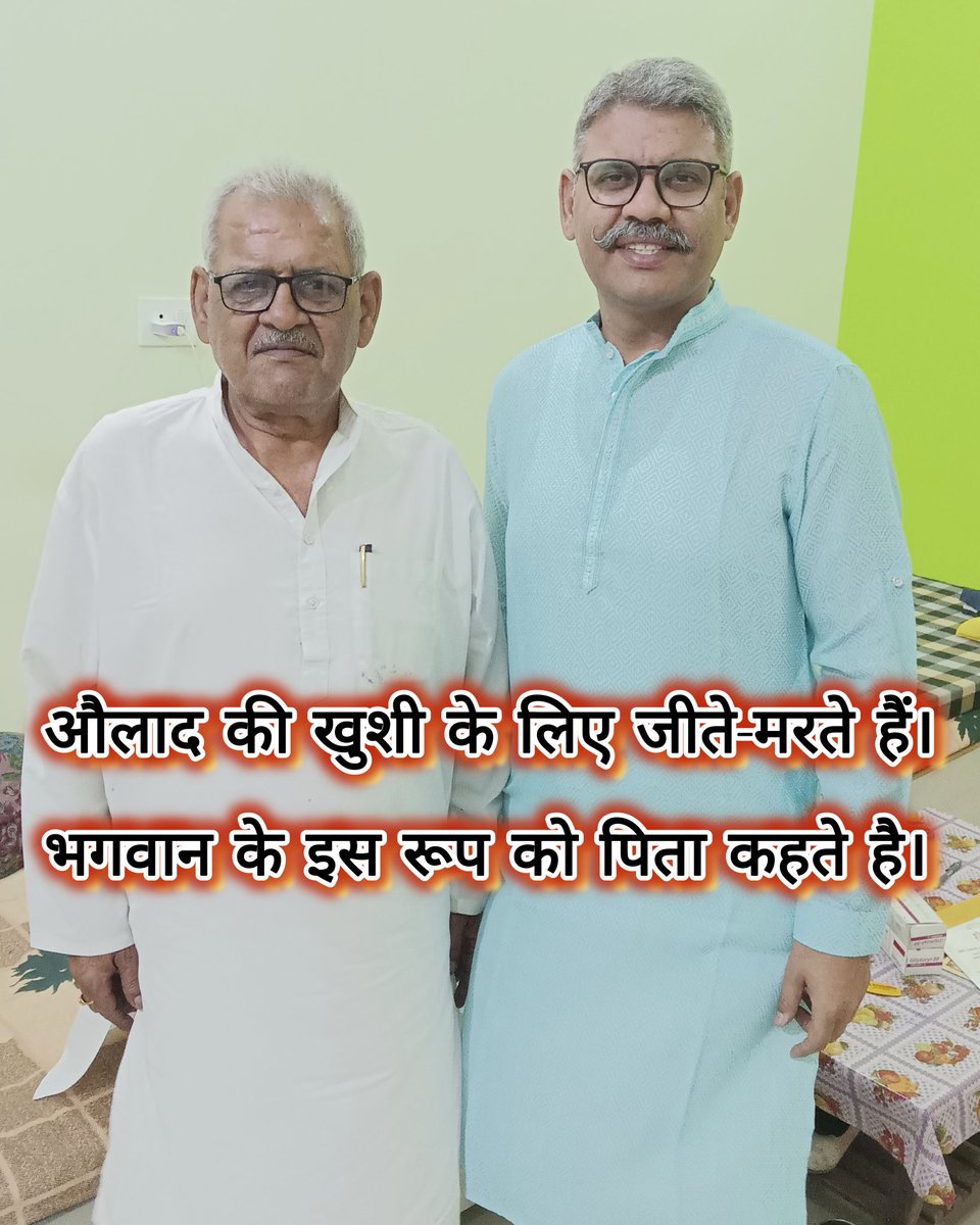 rsrrti's tweet photo. आज 13 महीने हो गए...😭 https://t.co/In2dcLhnLF
