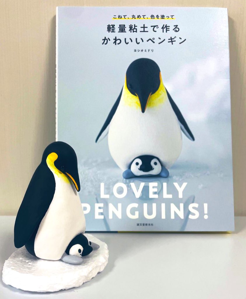 さくら たんぽぽ PLUME FACTORY on X: さくら たんぽぽ PLUME FACTORY on X: