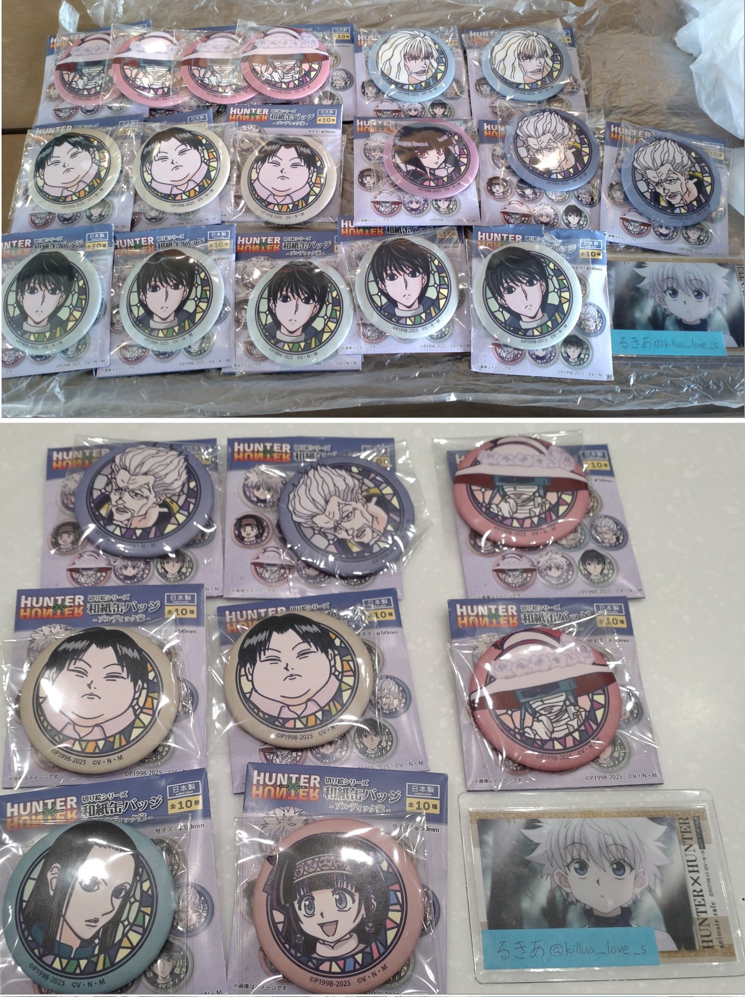 イルミ幼少期ゾルディック家HUNTER×HUNTER 和紙缶バッジ