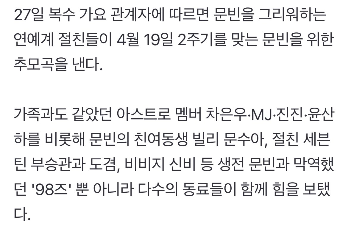 _moonkongdal's tweet photo. https://t.co/yWqu5krQmO