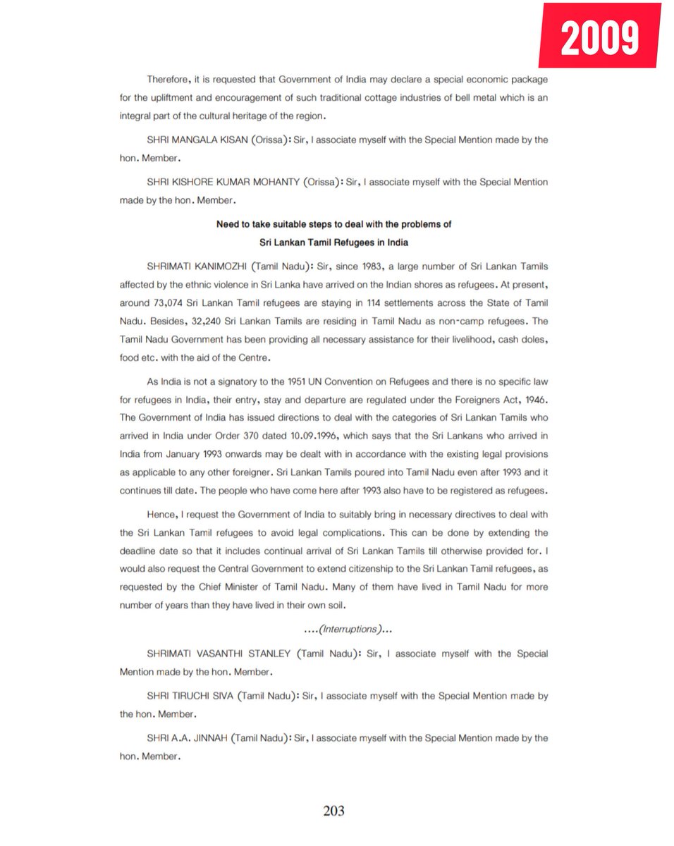 KanimozhiDMK's tweet photo. Home Minister @AmitShah's claim that the DMK has not raised the issue of Sri Lankan Tamil refugees with the Union government is incorrect. I raised the issue of Sri Lankan Tamil refugees in the Rajya Sabha as early as December 2009, demanding legal clarity and citizenship. Parliamentary records from 2009, 2010, and 2012 stand as proof.

This is not a new concern. We have consistently spoken up—without seeking credit —purely out of commitment to our people.

If seeking a personal meeting will resolve the problems of the Sri Lankan Tamil Refugees, DMK Members of Parliament will not hesitate to do so.

#DMKinParliament