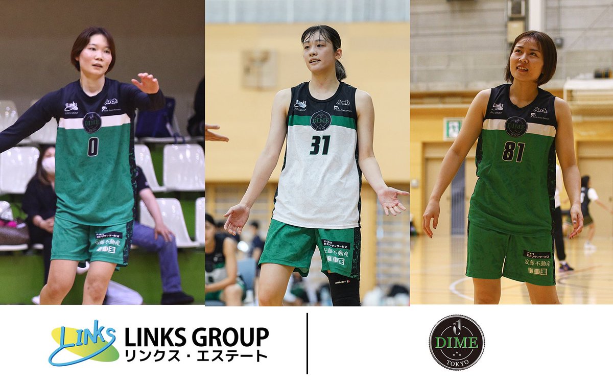 DIME3x3's tweet photo. 【2025シーズンスポンサー決定のお知らせ】

#TOKYODIME 2025シーズンの女子ユニフォームスポンサー 及び キャラクタースポンサーとして、株式会社リンクス・エステート様が決定いたしました。

10シーズン目となる2025シーズンも、よろしくお願いします🐊

詳細 ▼
https://t.co/iZVrC72zrm https://t.co/D62iBATHIE