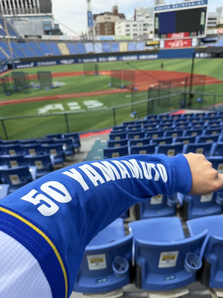 ミ*ン様 横浜DeNAベイスターズ デサント オーセンティック ロングTシャツ ミ*ン様 横浜DeNAベイスターズ デサント オーセンティック ロングT