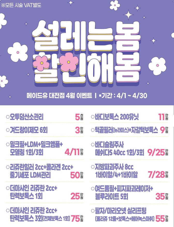 sookwan chae (@drchaesk) on Twitter photo 