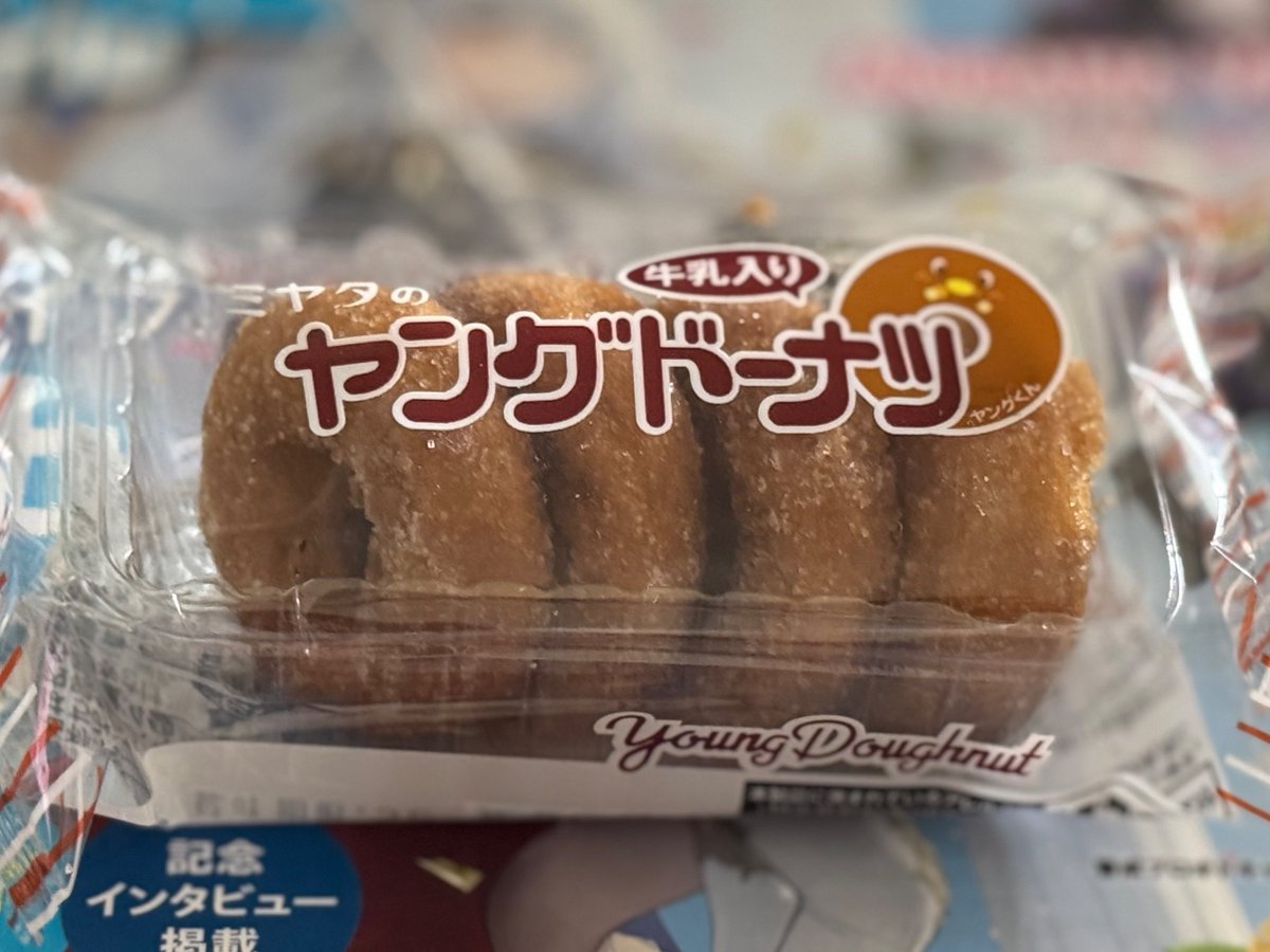 正直一番チュキ🫶