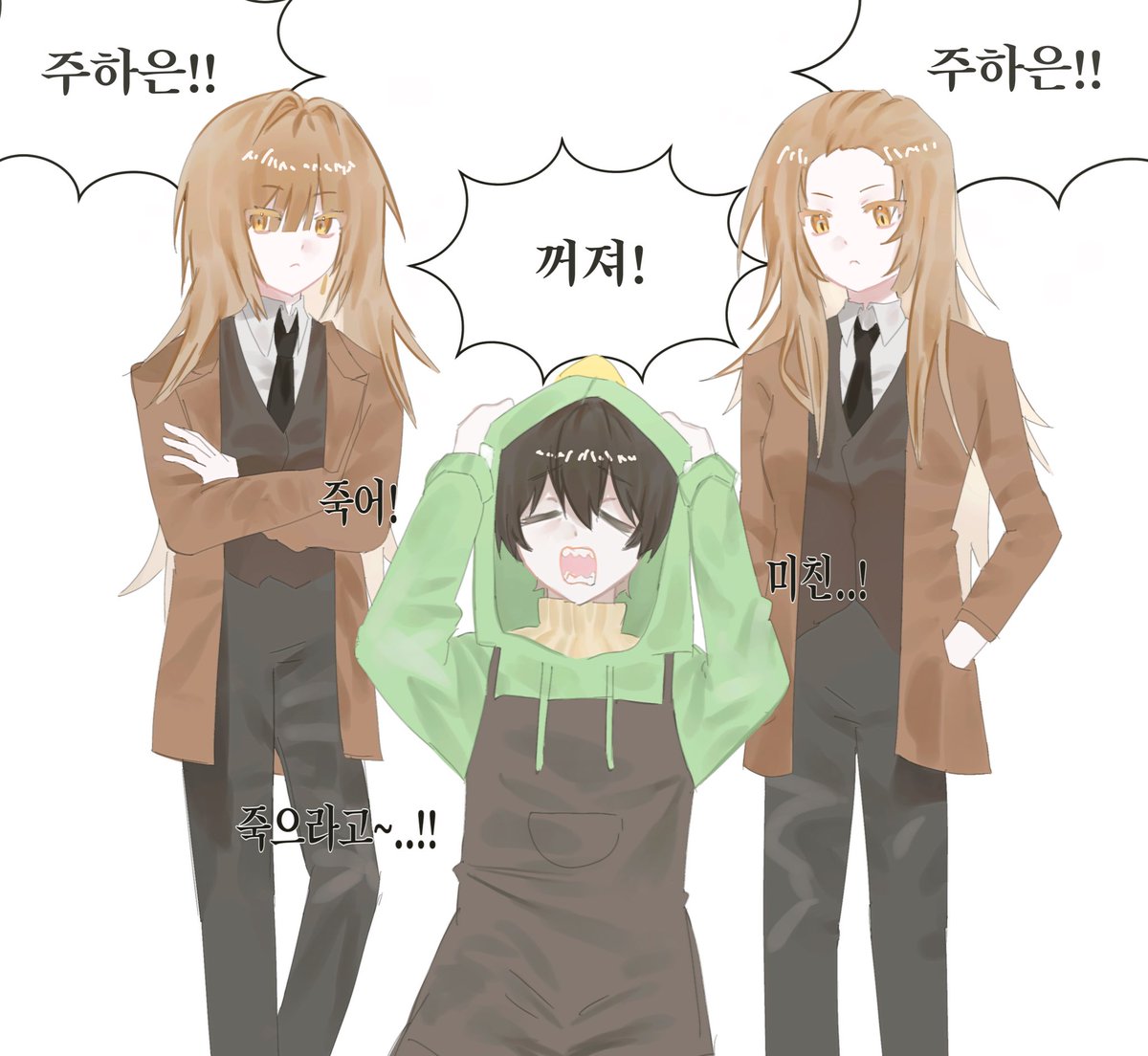 #스포주의?
#픽셀리 
.
.
.
.
.
어어뜰영 웃겼던 부분
사실 주하은이 그리고 싶엇다