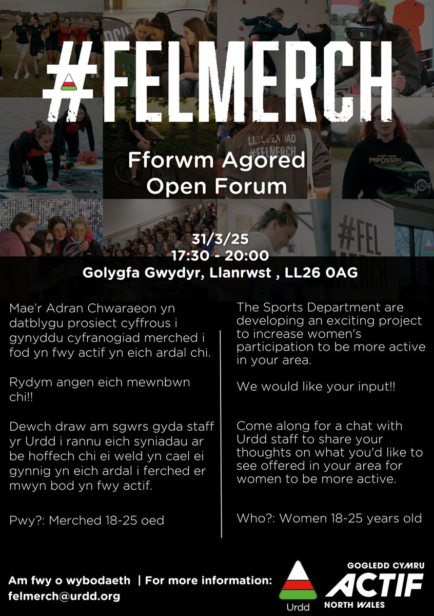 📣Heno📣
Fforwm Agored #felmerch
Merched  18  -25  📷
Byw yn Ardal Llanrwst 📷
Rydym eisiau eich mewnbwn chi ar gyfer cynllunio gweithgareddau i ferched fod yn fwy Actif
Dewch draw am sgwrs gyda staff yr Urdd , Nos Lun nesaf rhwng 17:30 a 20:00
Plîs rhannwch gydag eraill