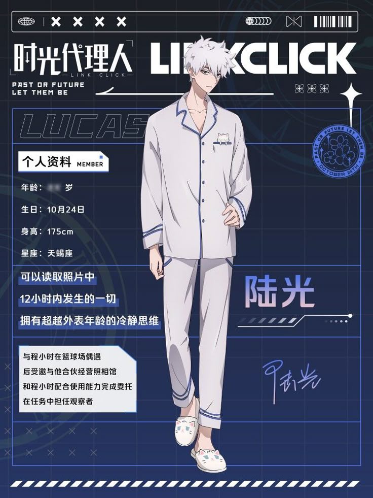 ♗ timely xiaoguang ♞ (@timelyxiaoguang) on Twitter photo 